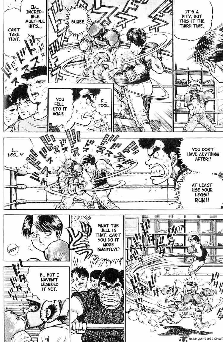 Hajime no Ippo: Fighting Spirit, Chapter 2 image 16